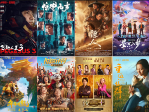 2026春节档：资本不敢赌，导演不敢拍，观众不敢信