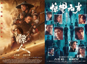 票房腰斩、头部通吃，今年春节档到底谁在赢？